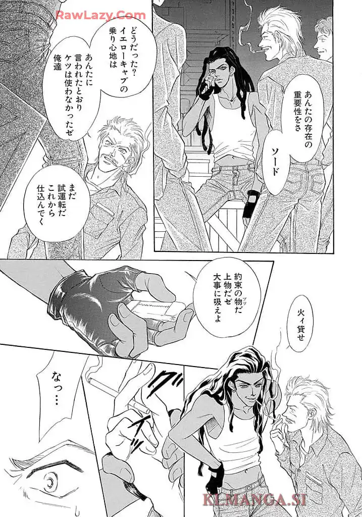 P29