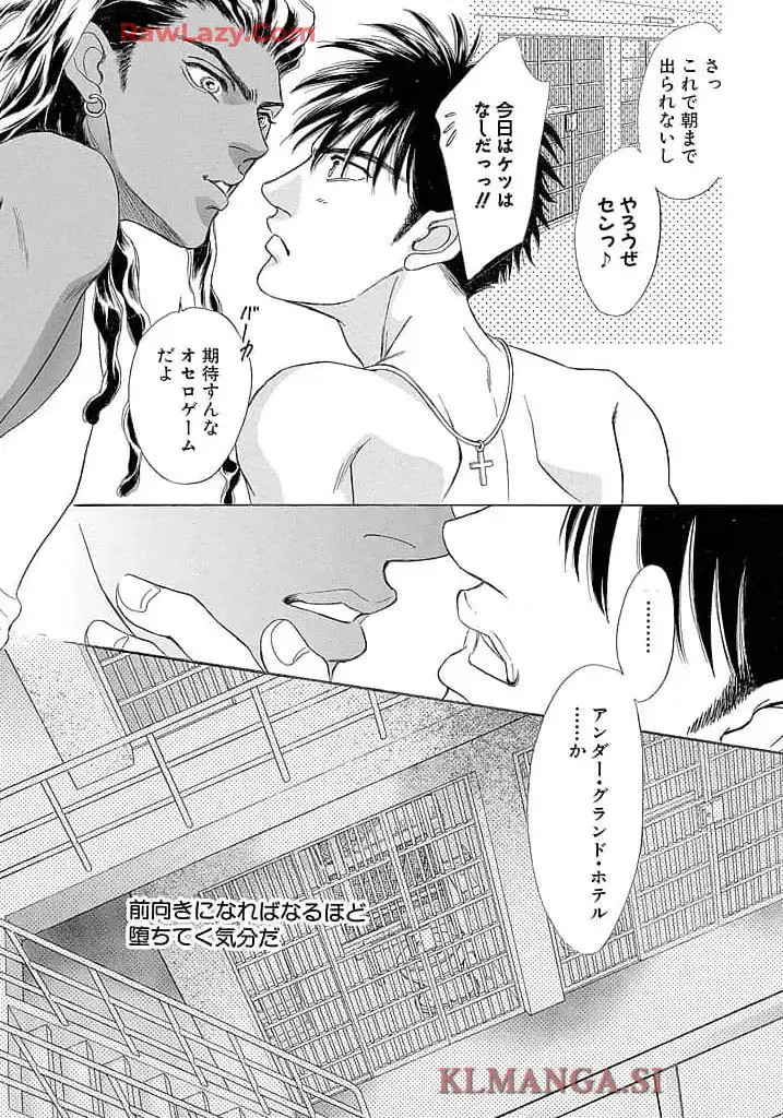 P33