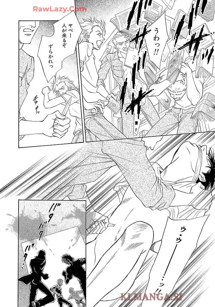 P26