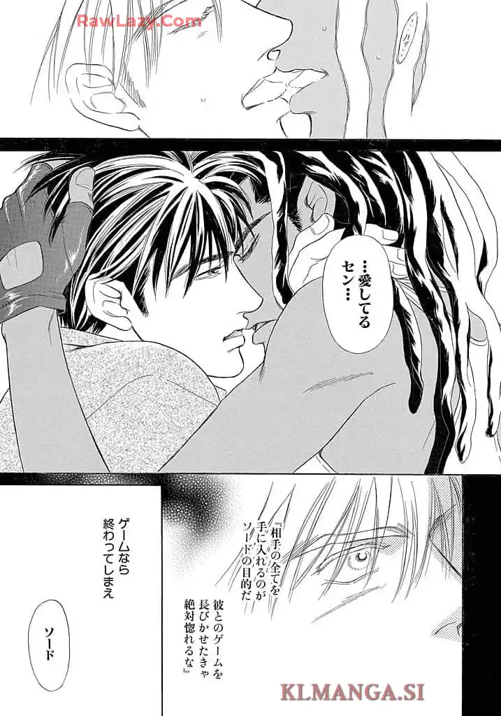 P29