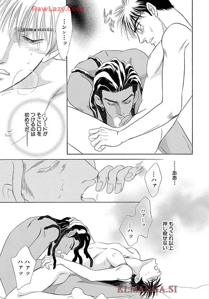 P33