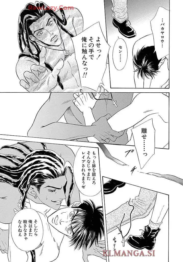 P23