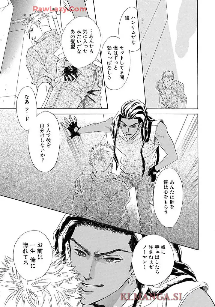 P21