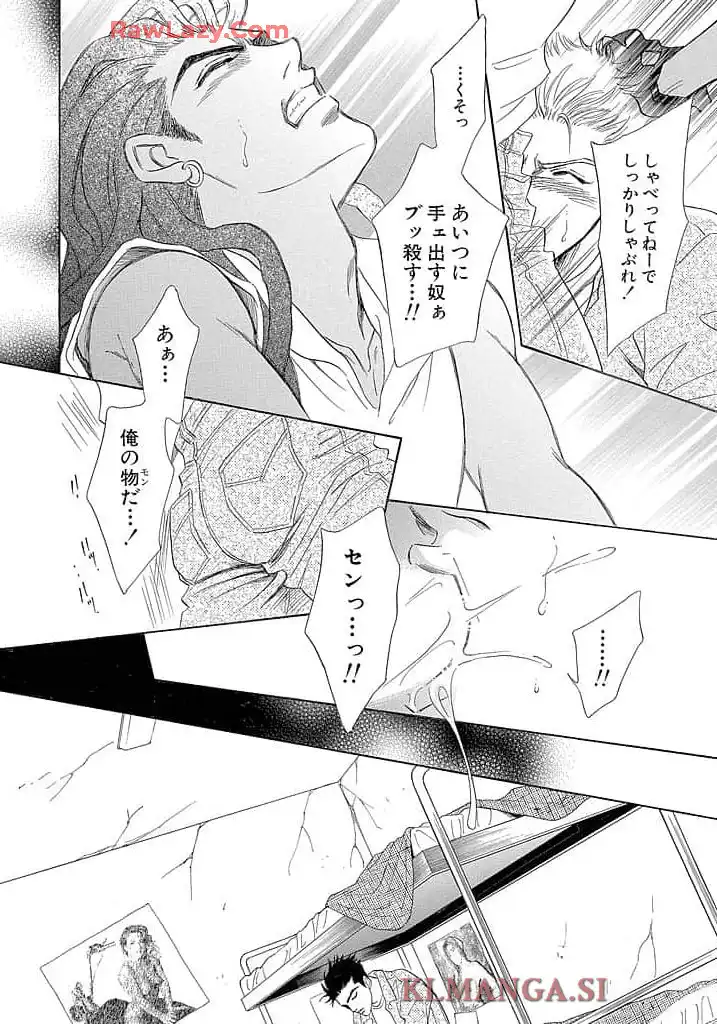 P24