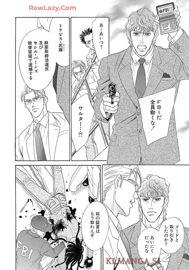P30