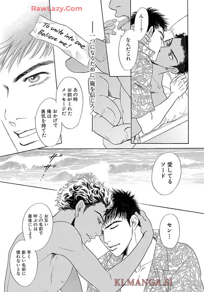 P39