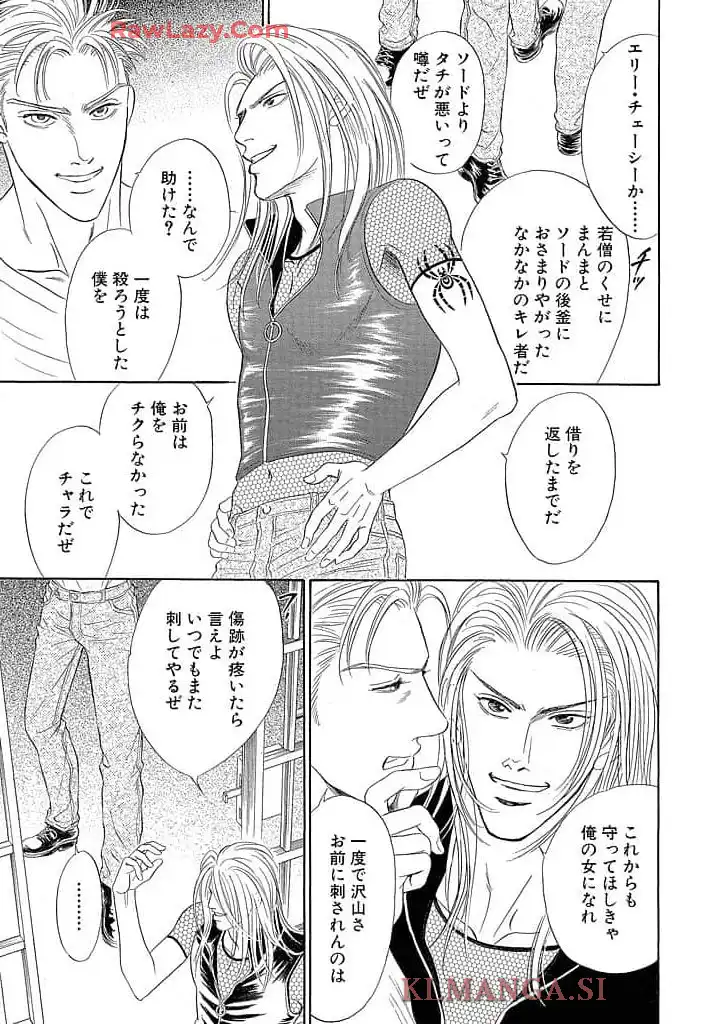 P49