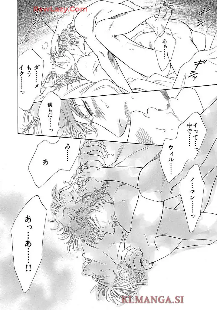 P52