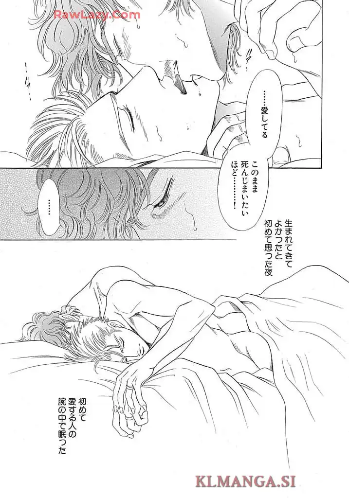 P53