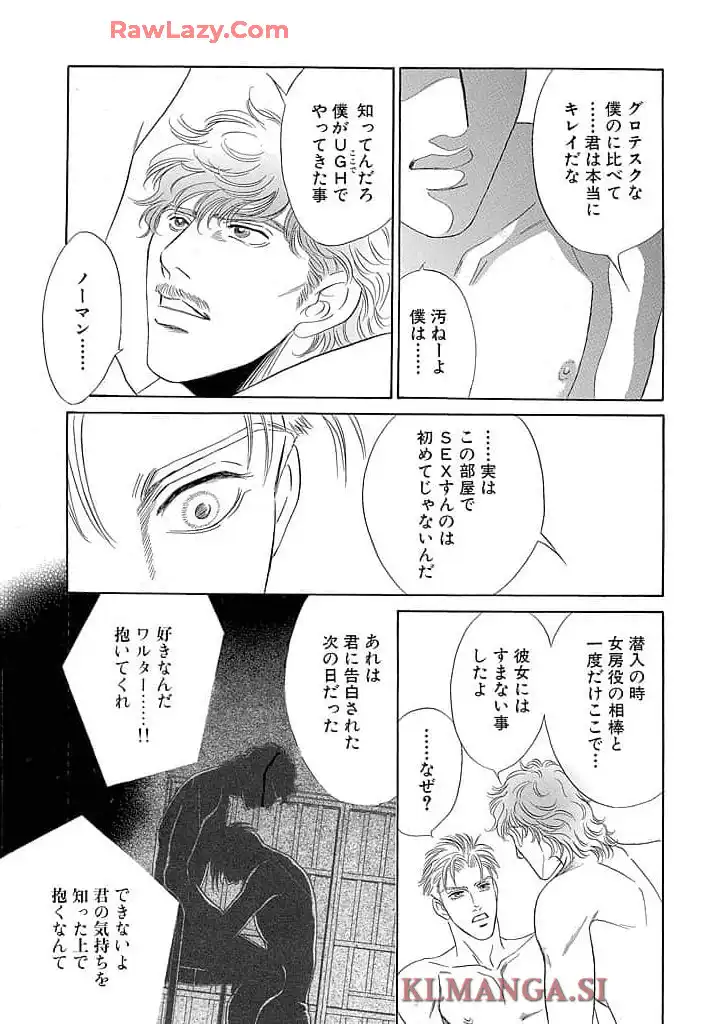 P55