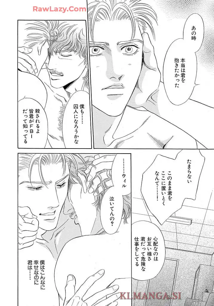 P56