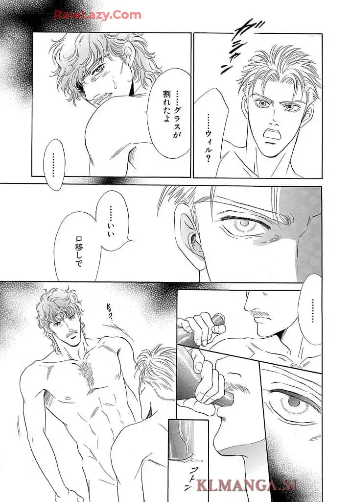 P59