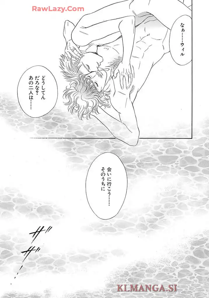 P61