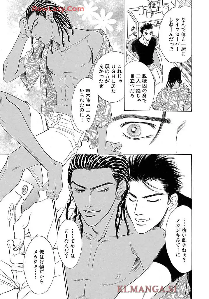 P64
