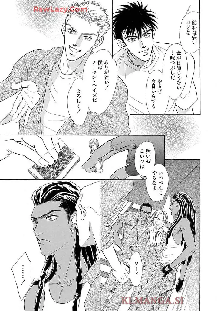P15
