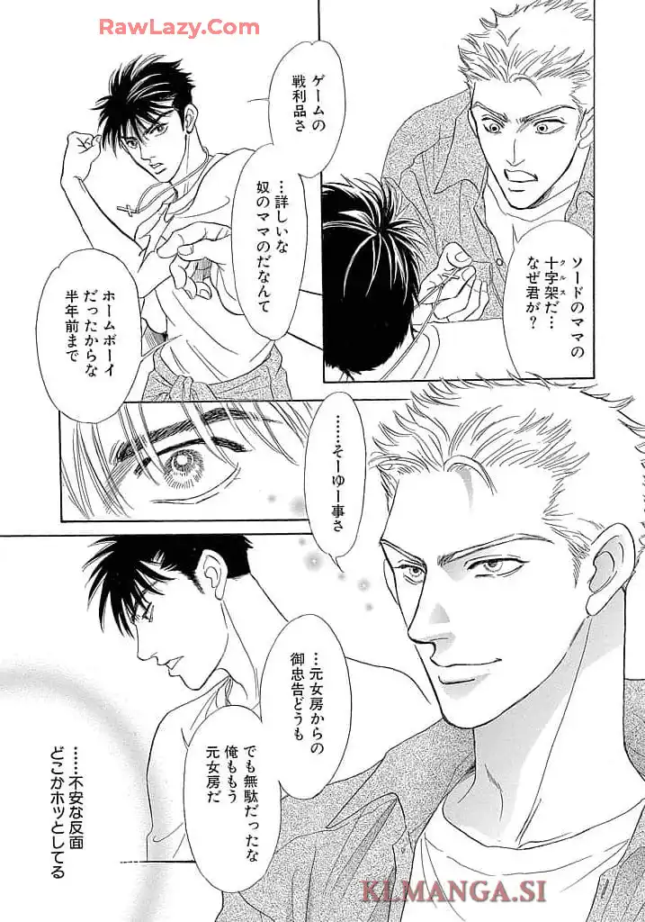 P21