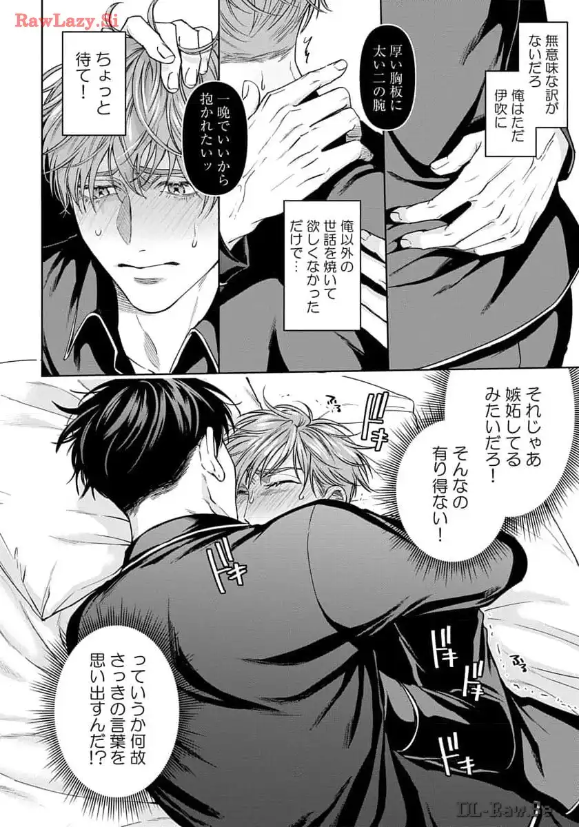 P26
