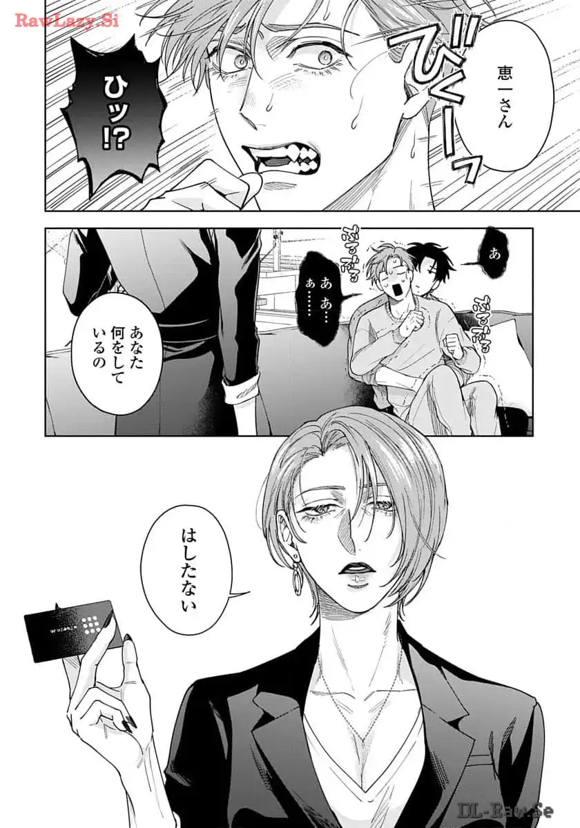 P34