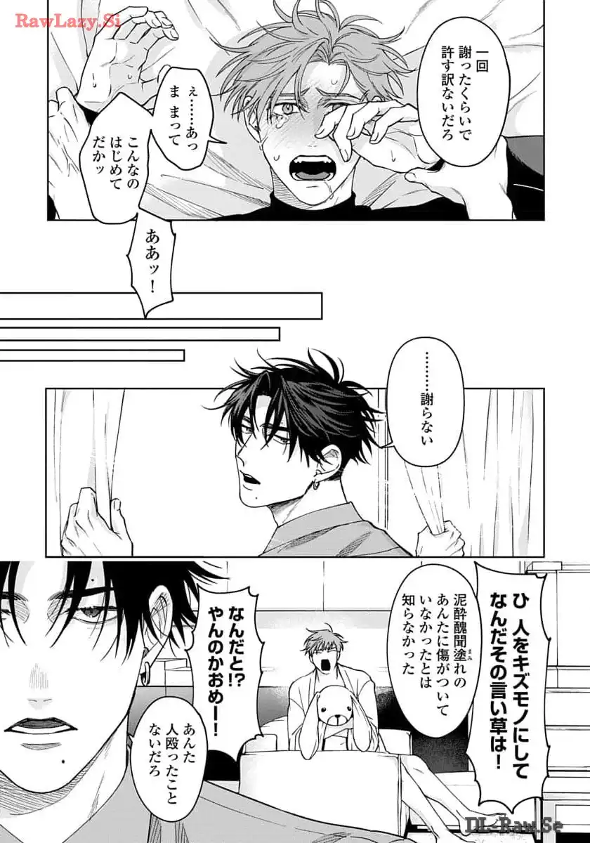 P39