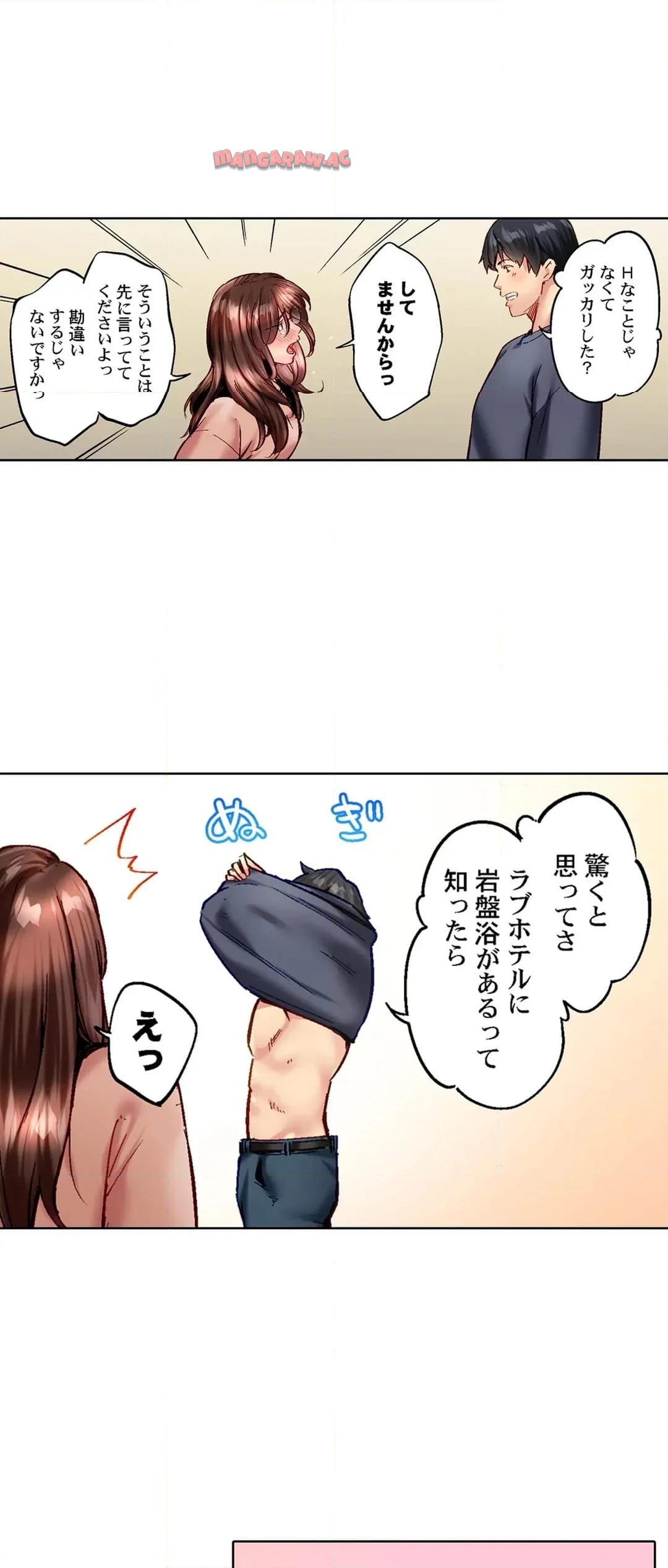 P24