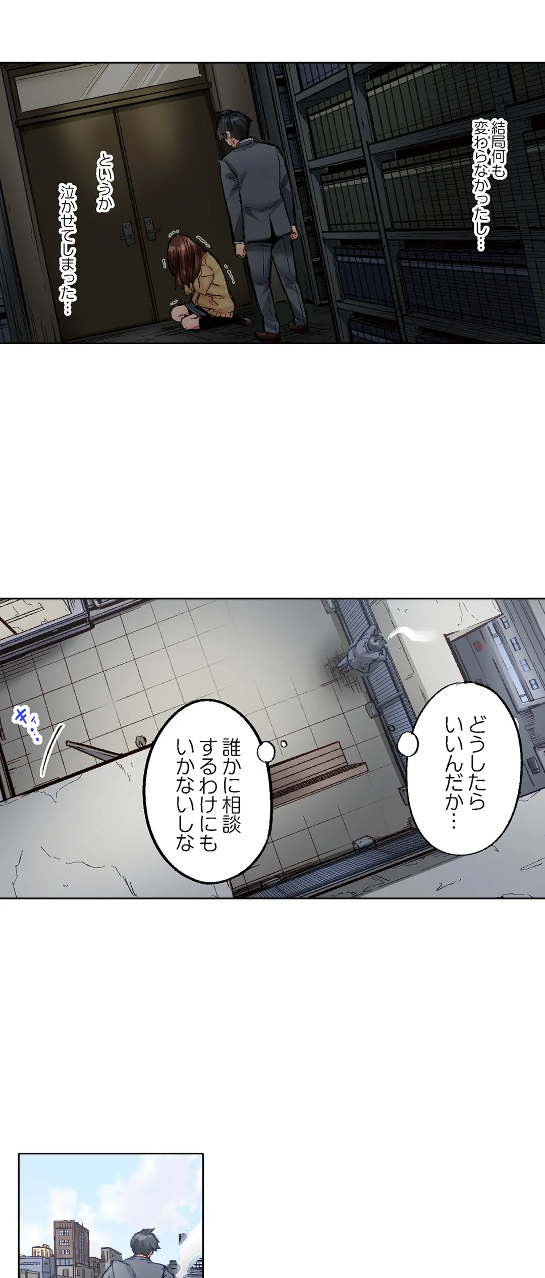 P11