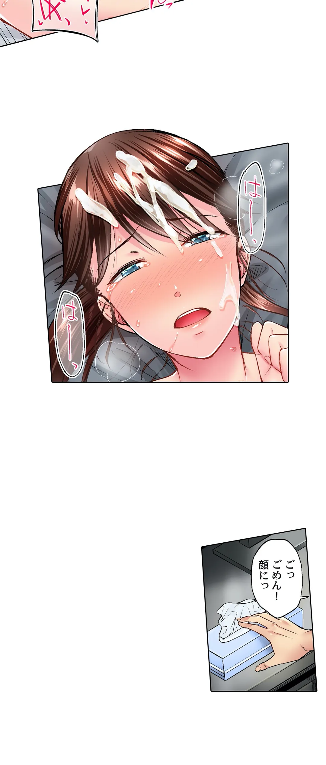 P14