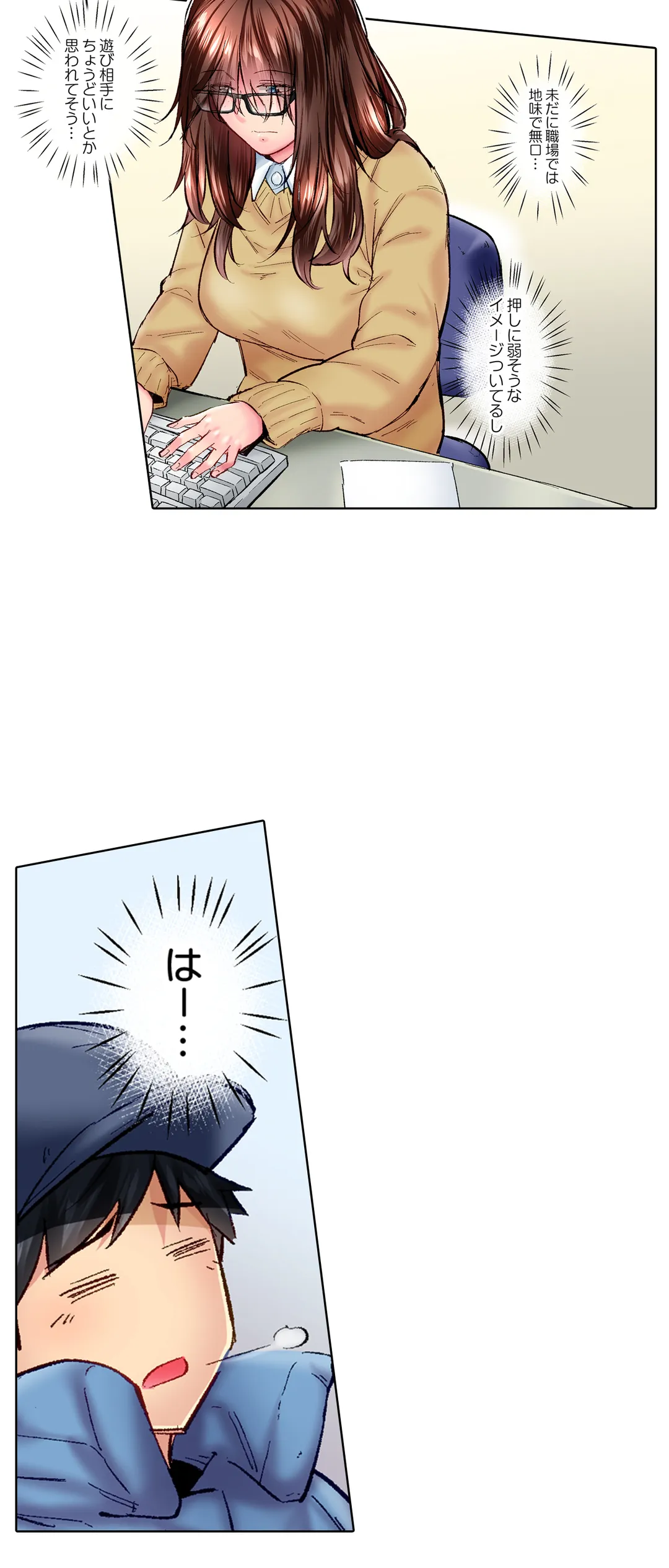 P17