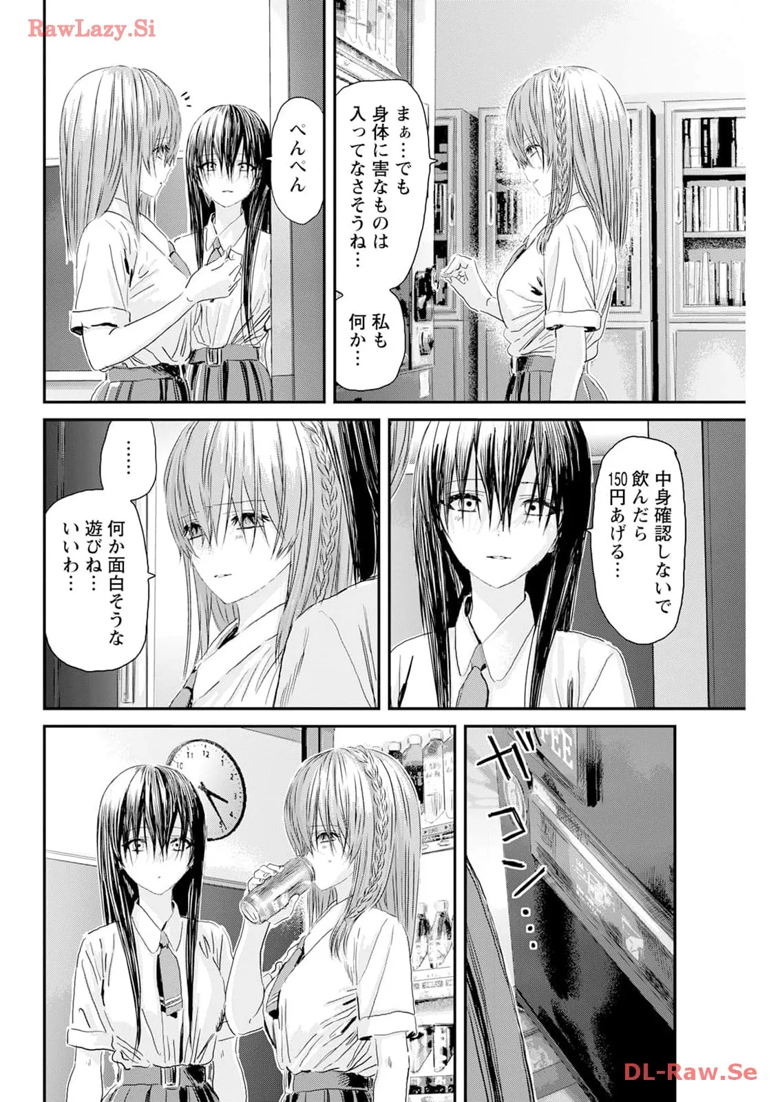 P12