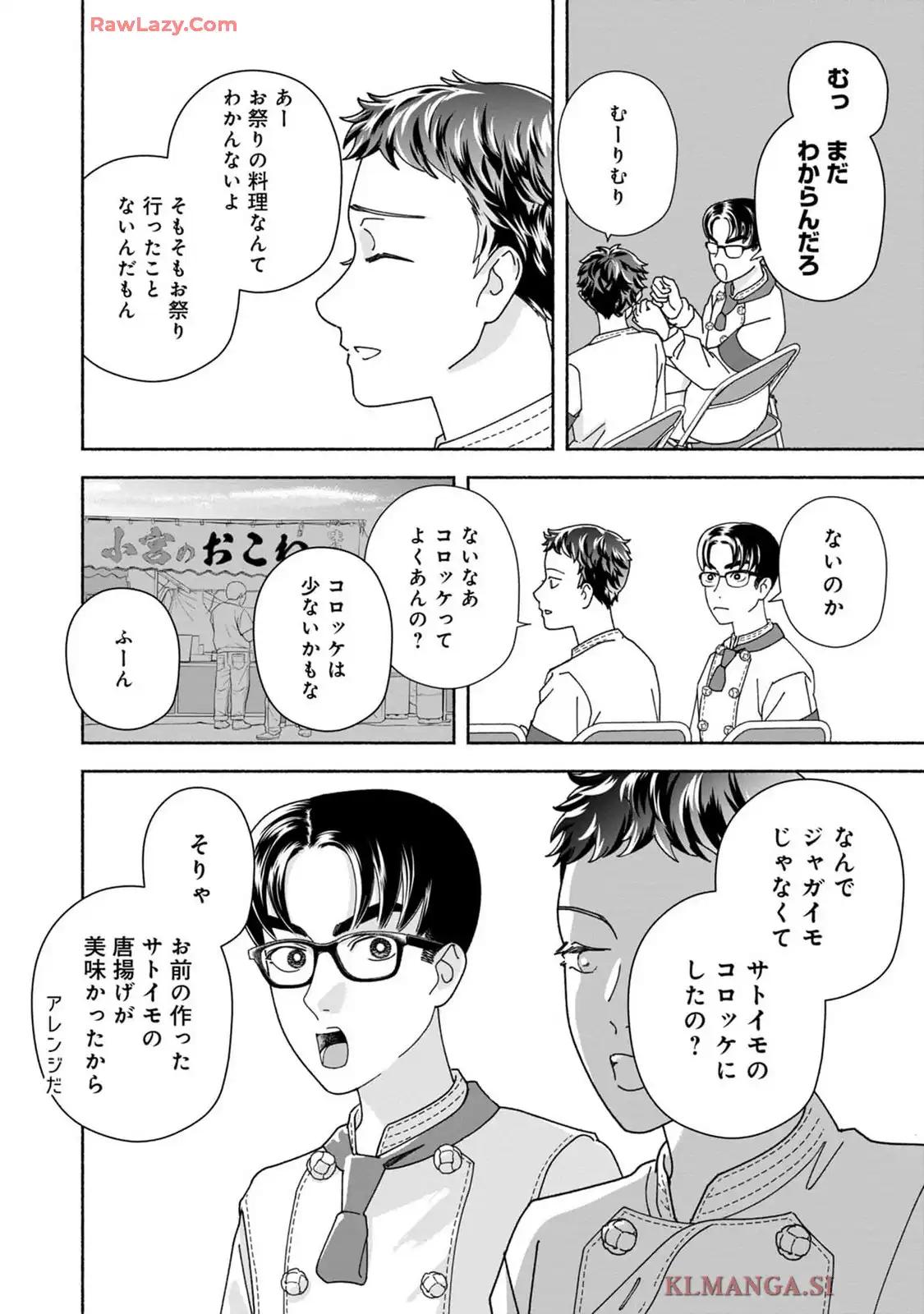 P38