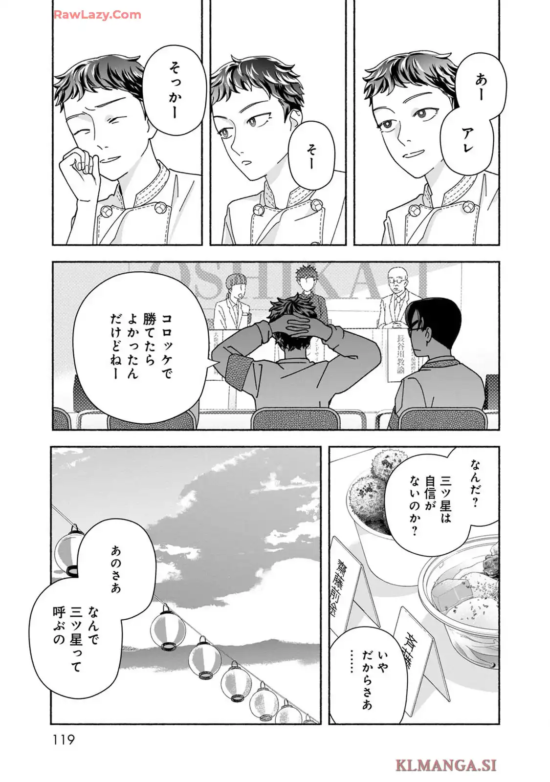 P39