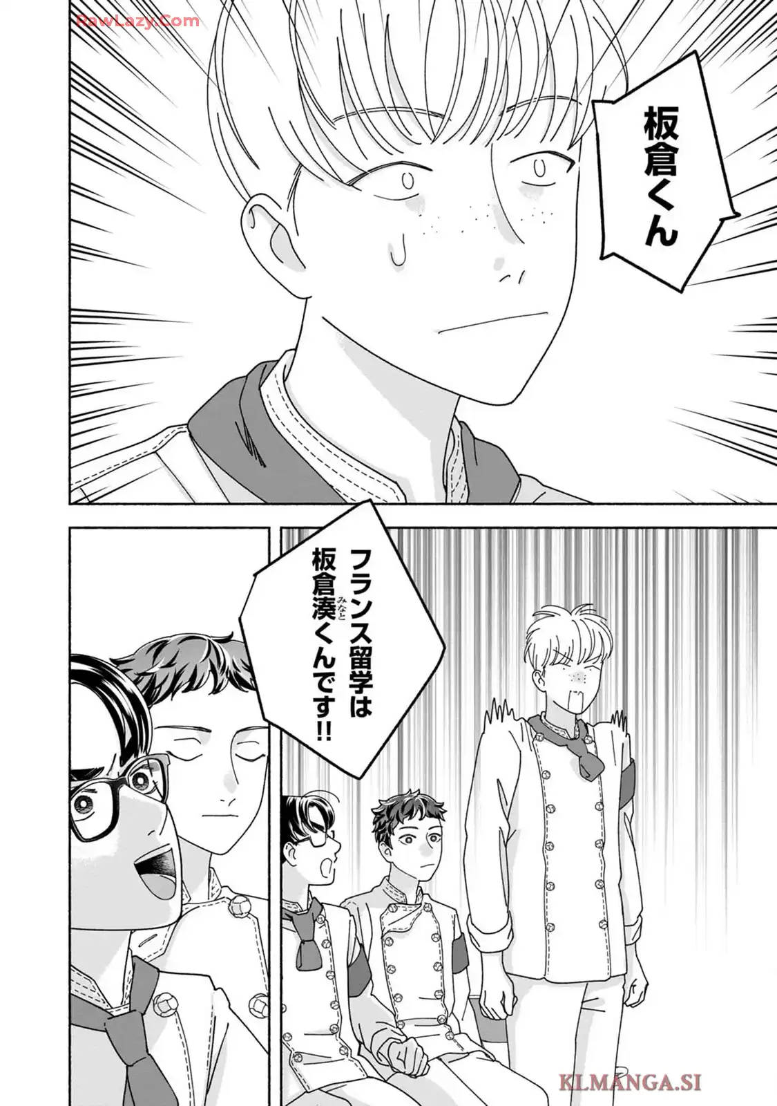 P42