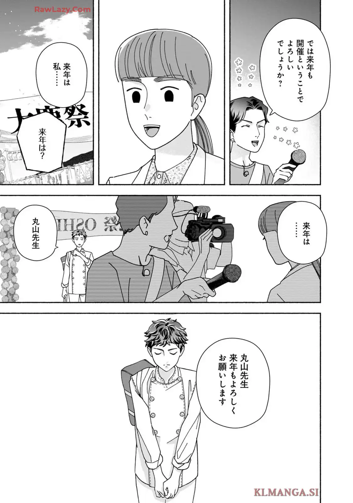 P45