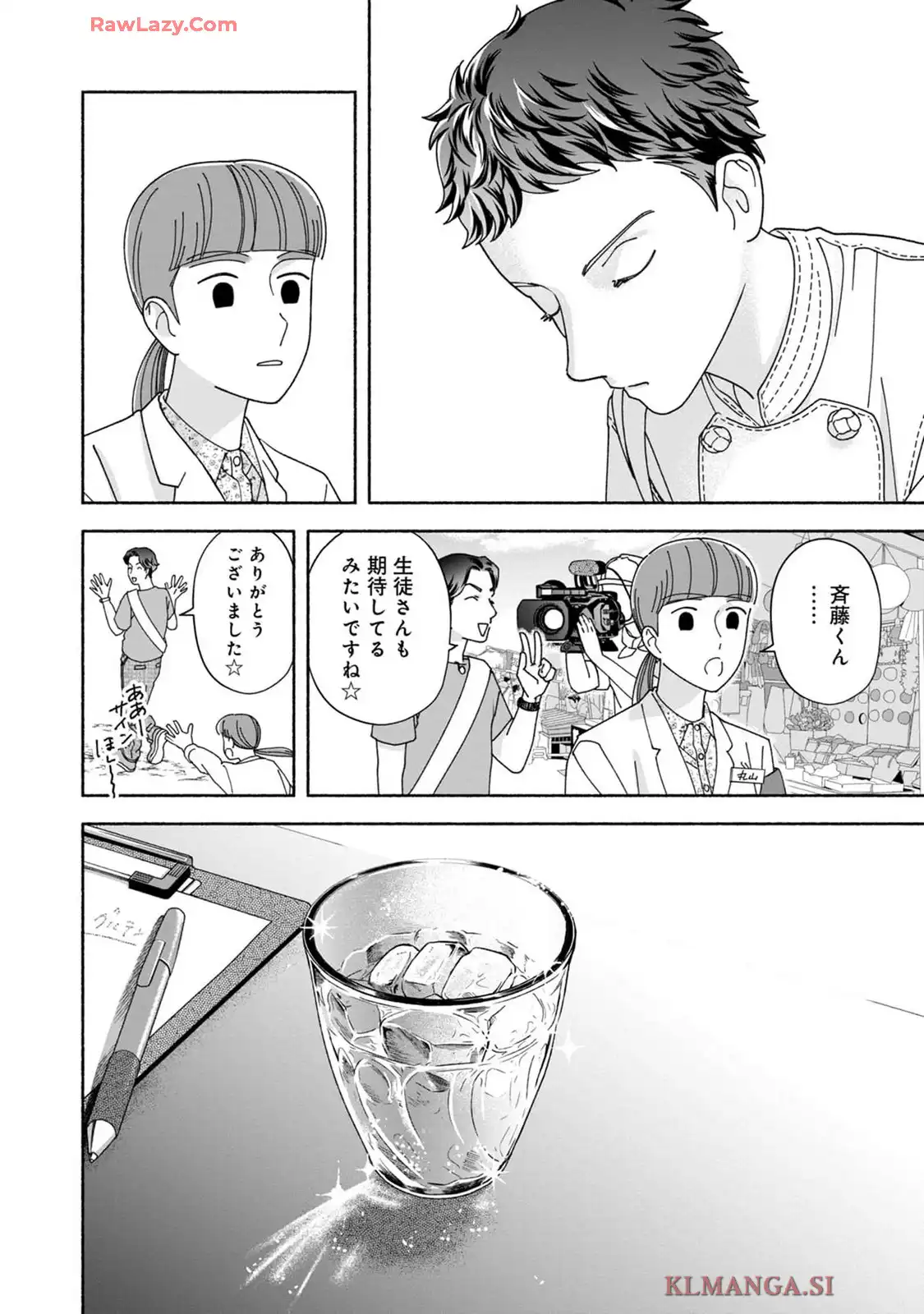 P46
