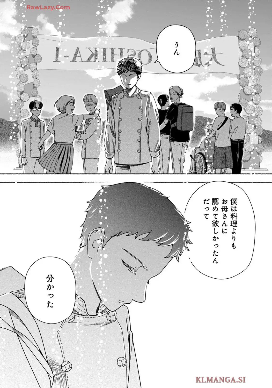 P49