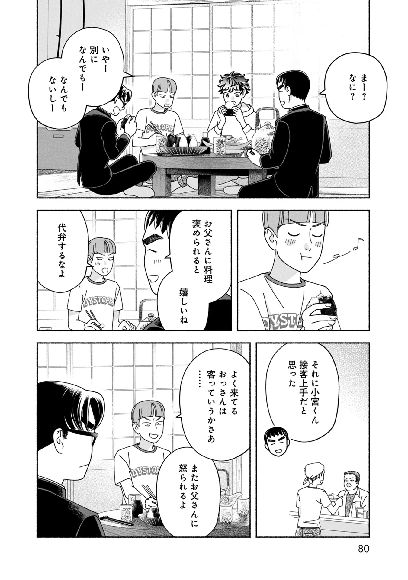 P36