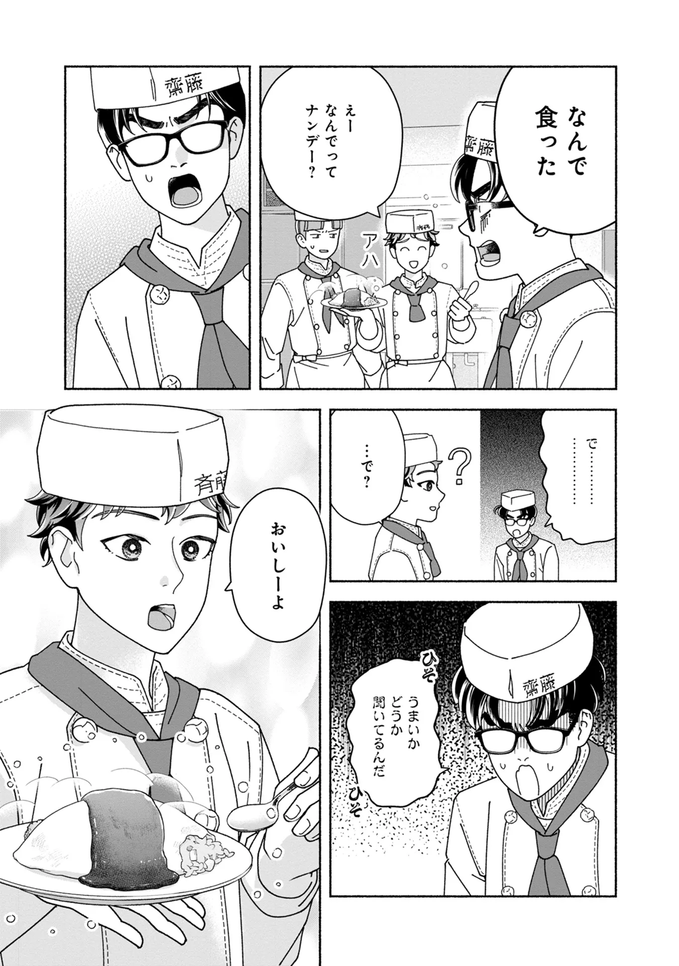 P41