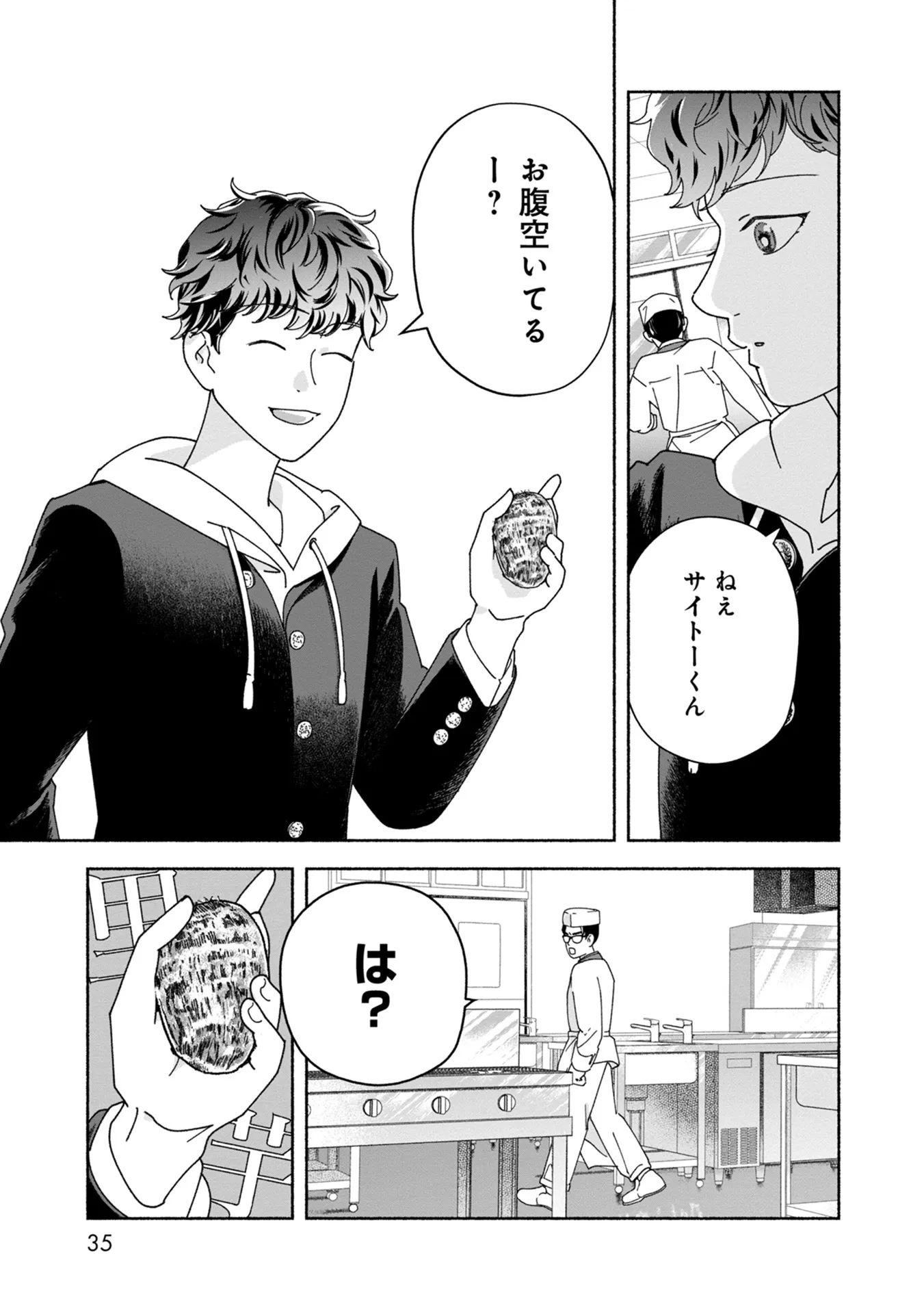 P31