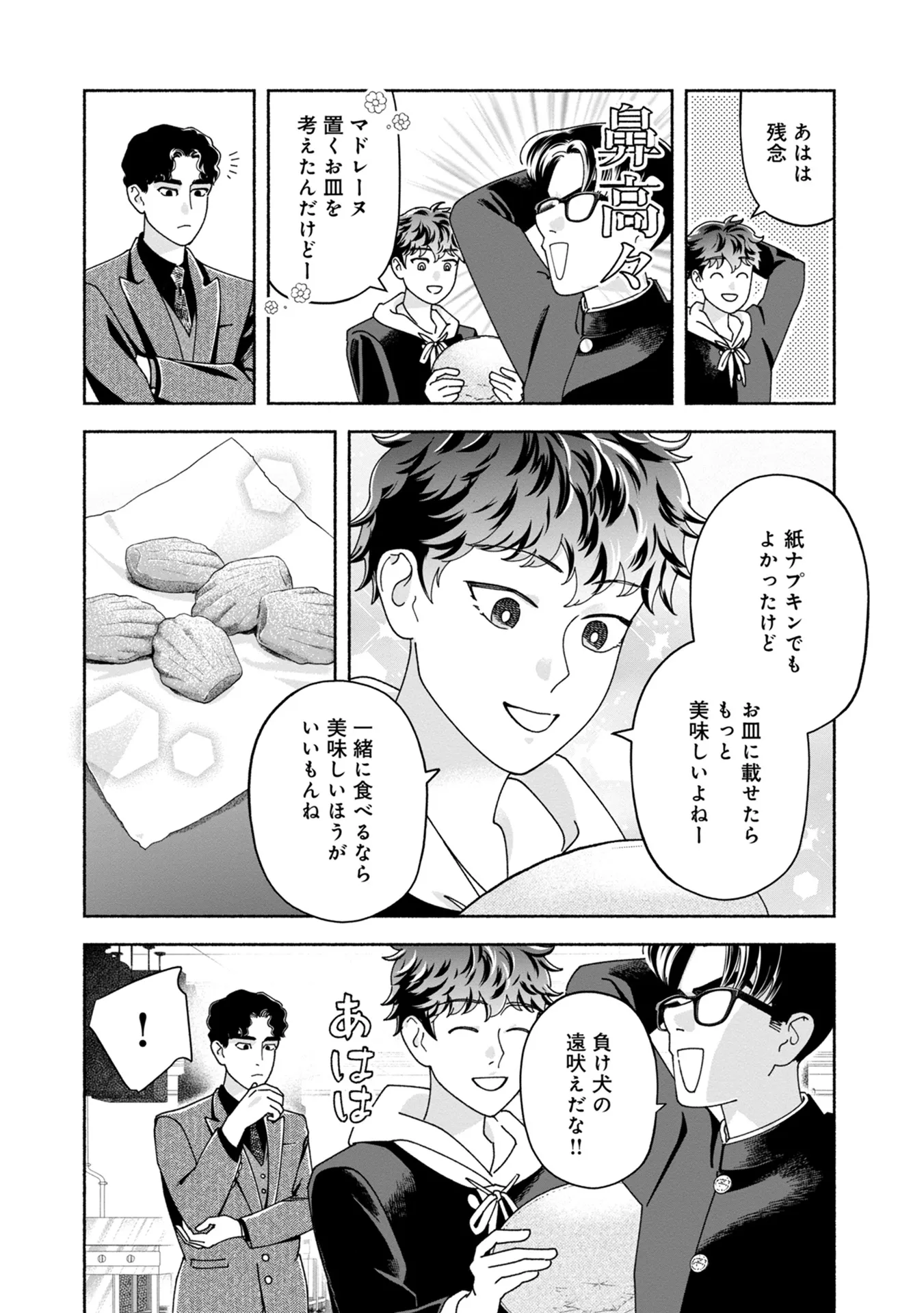 P36