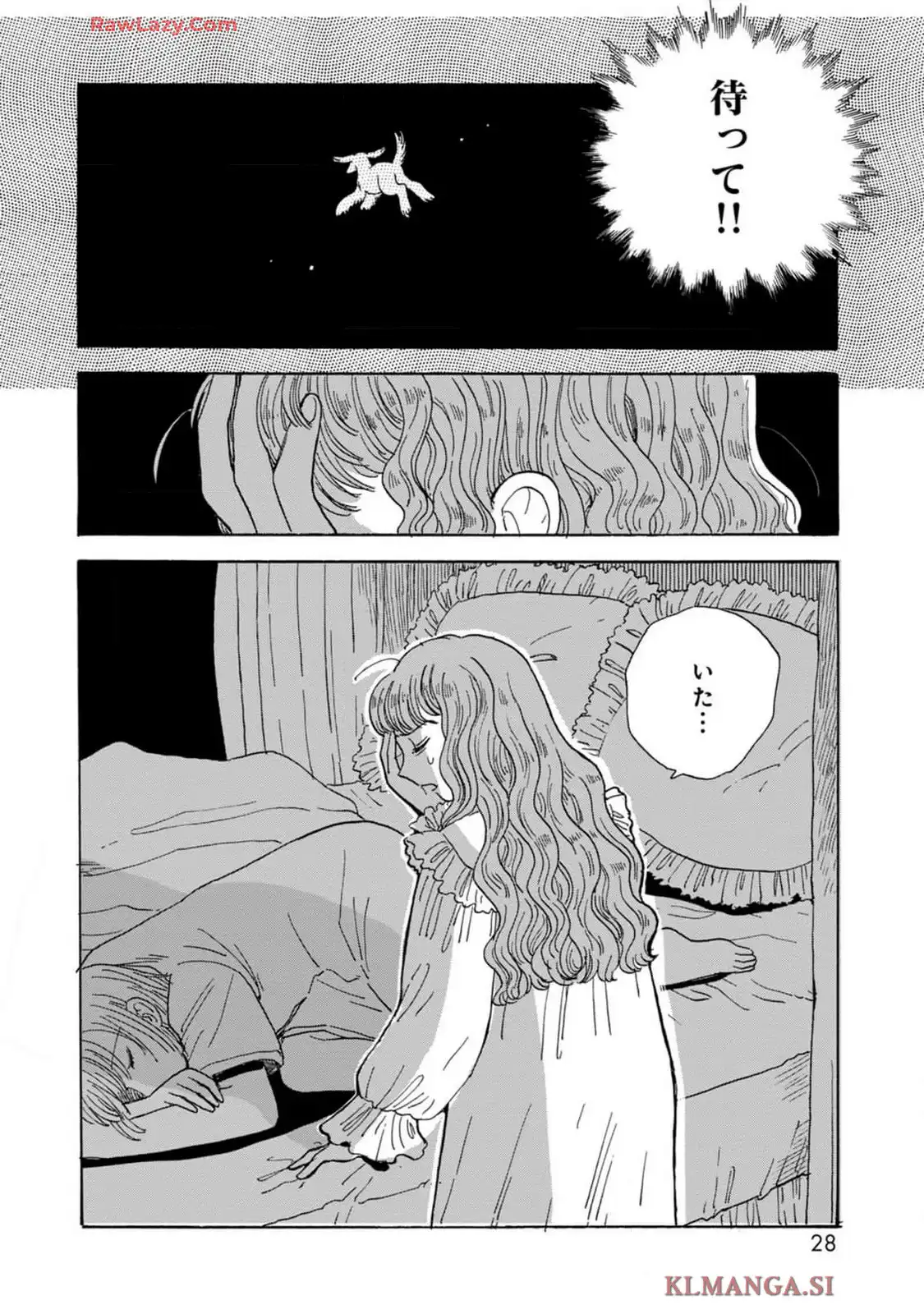 P24