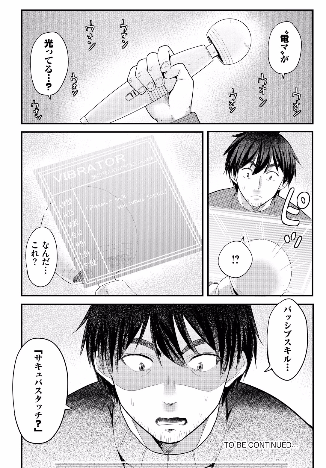 P22