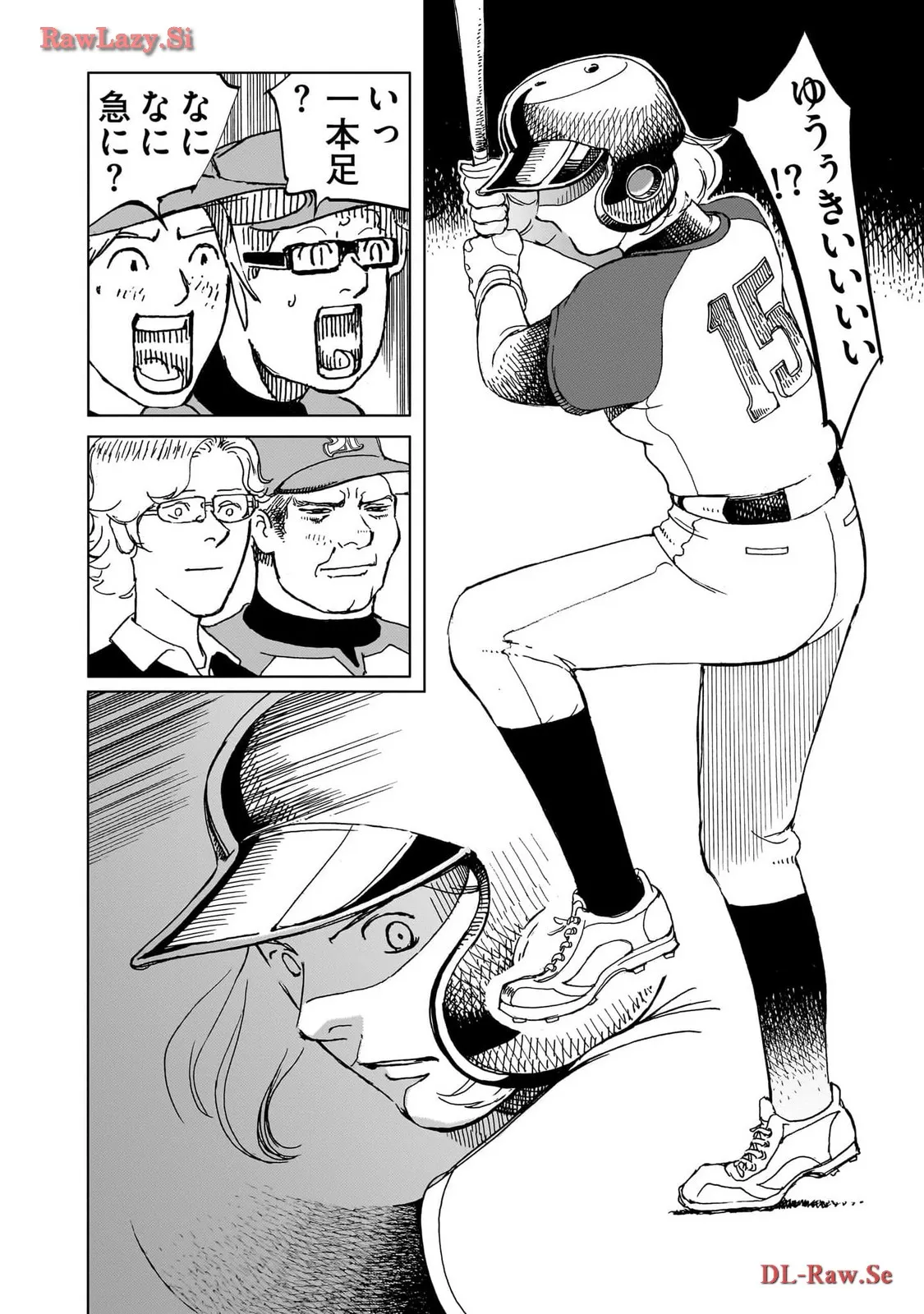 P31