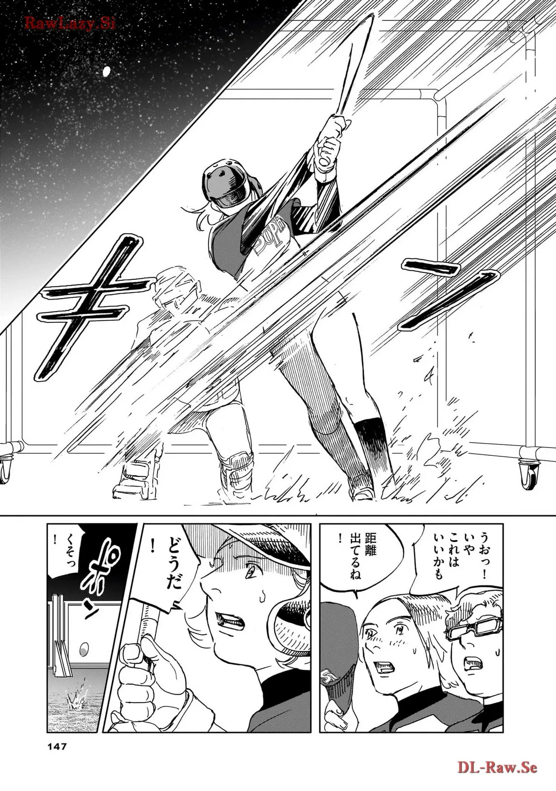 P32