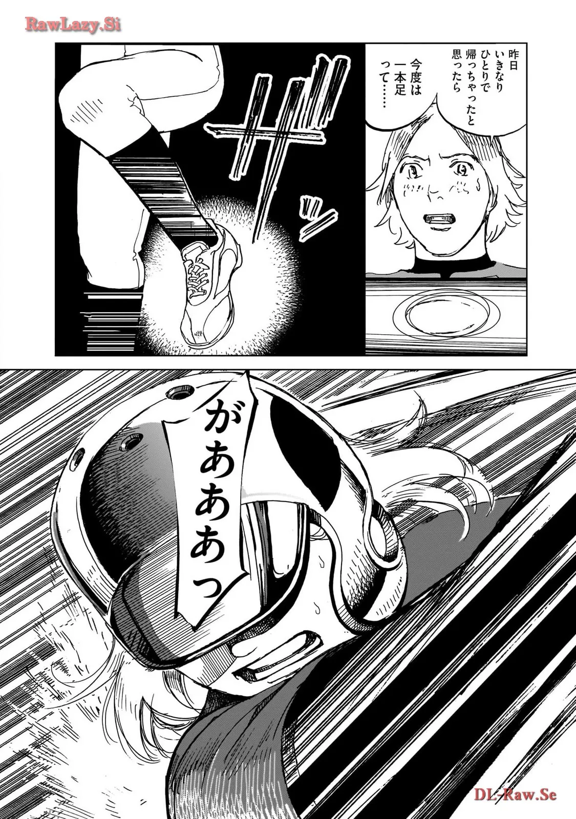 P33