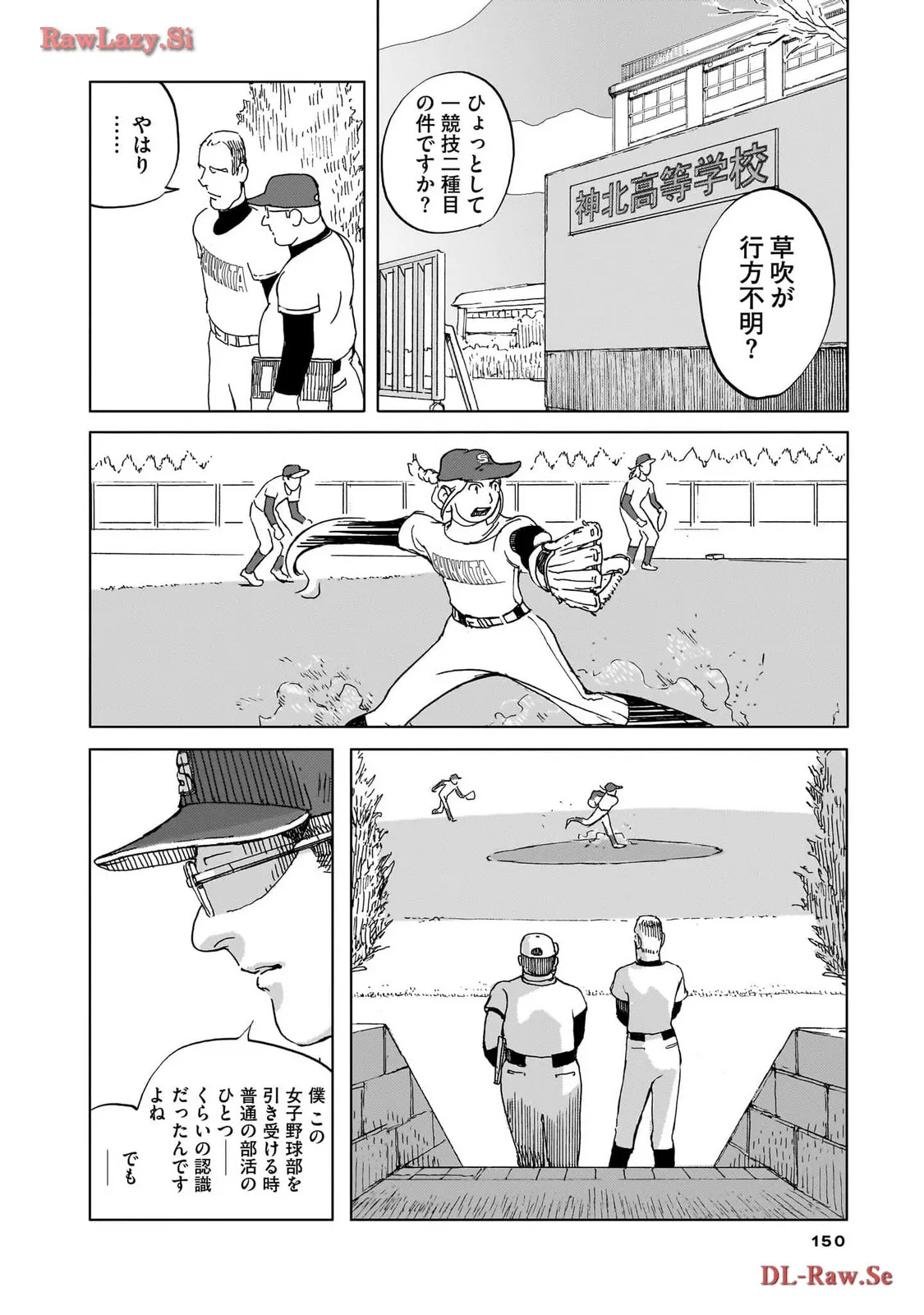 P35