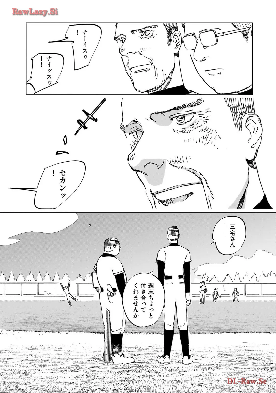 P39