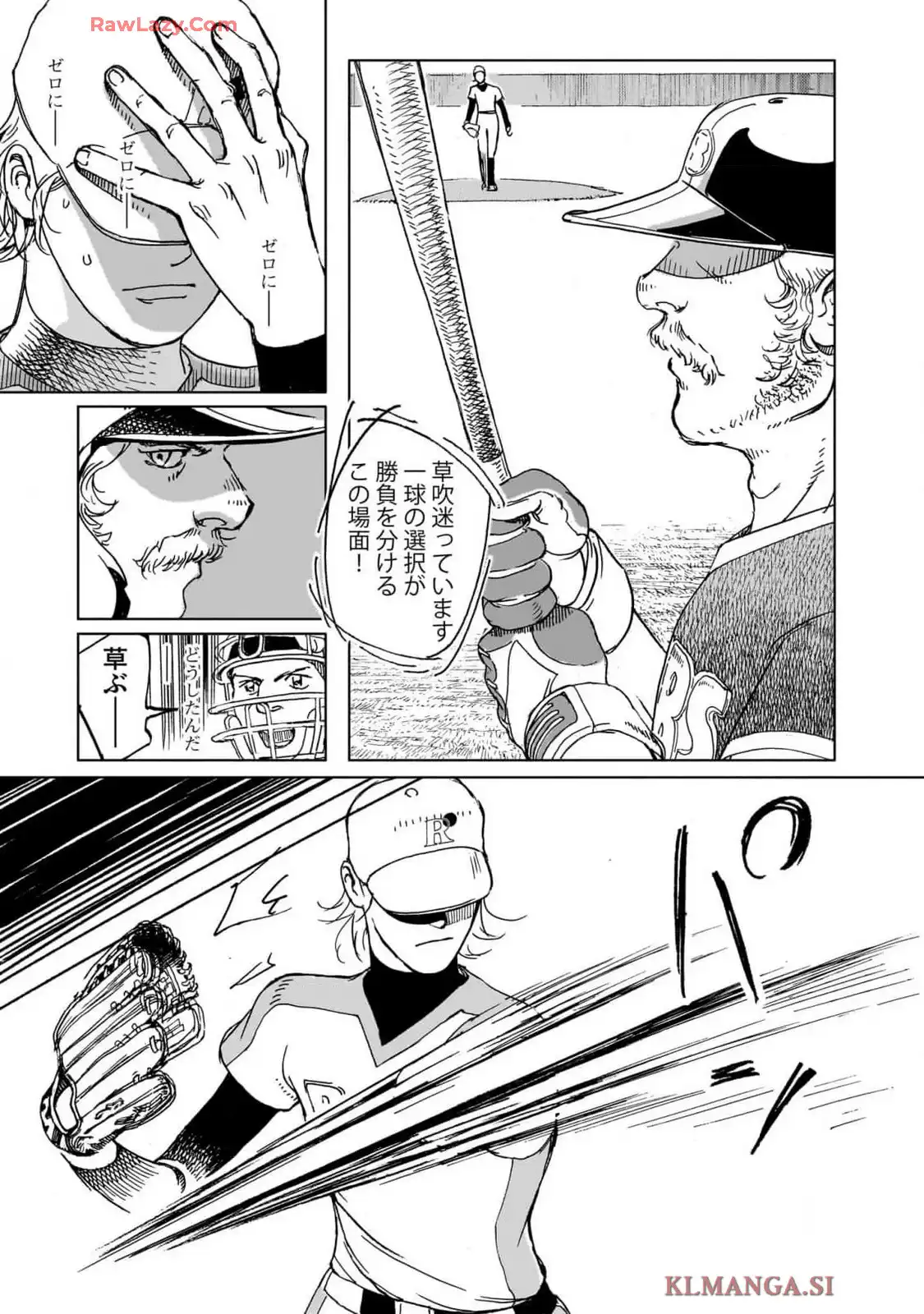 P30