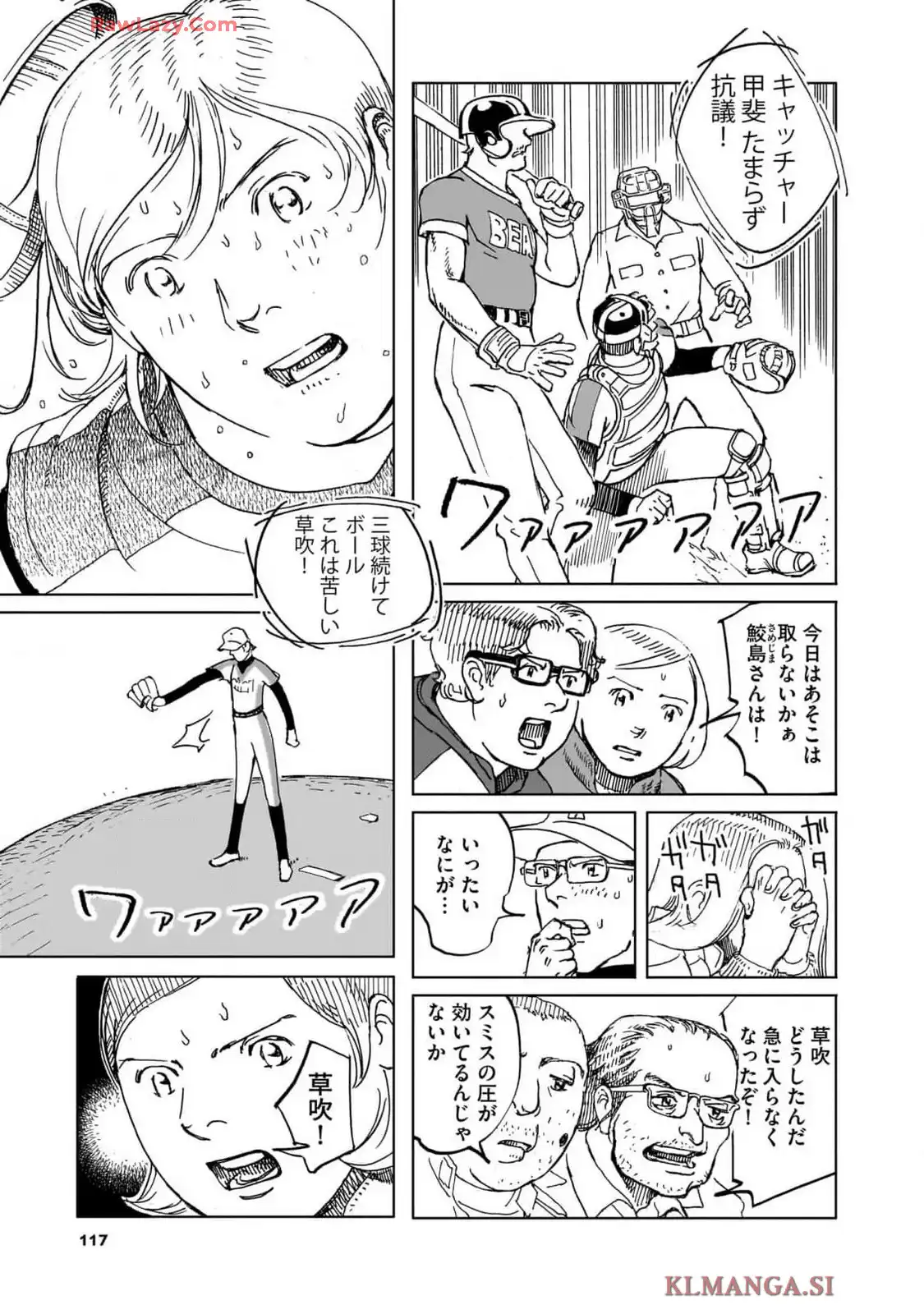 P32