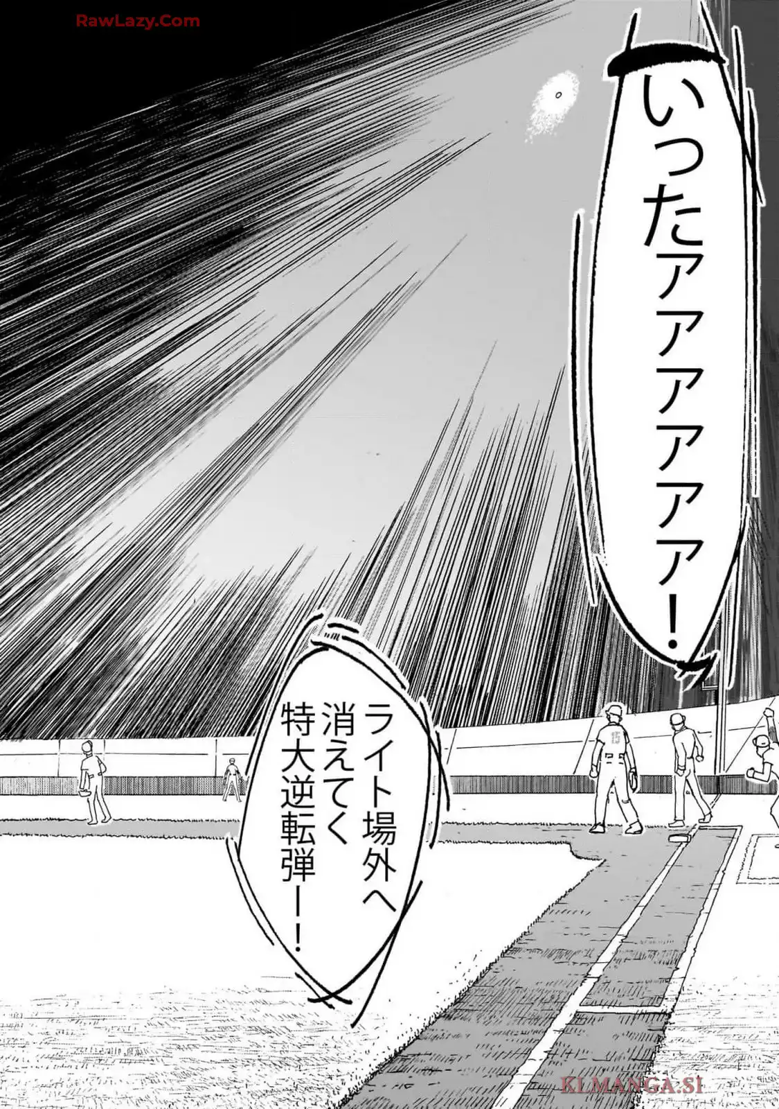 P41