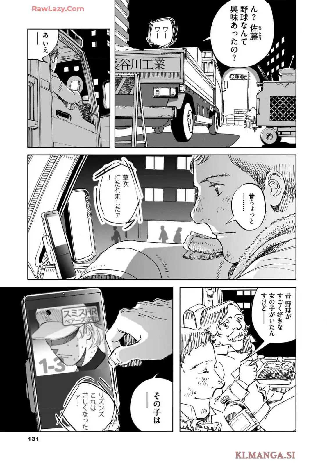 P46