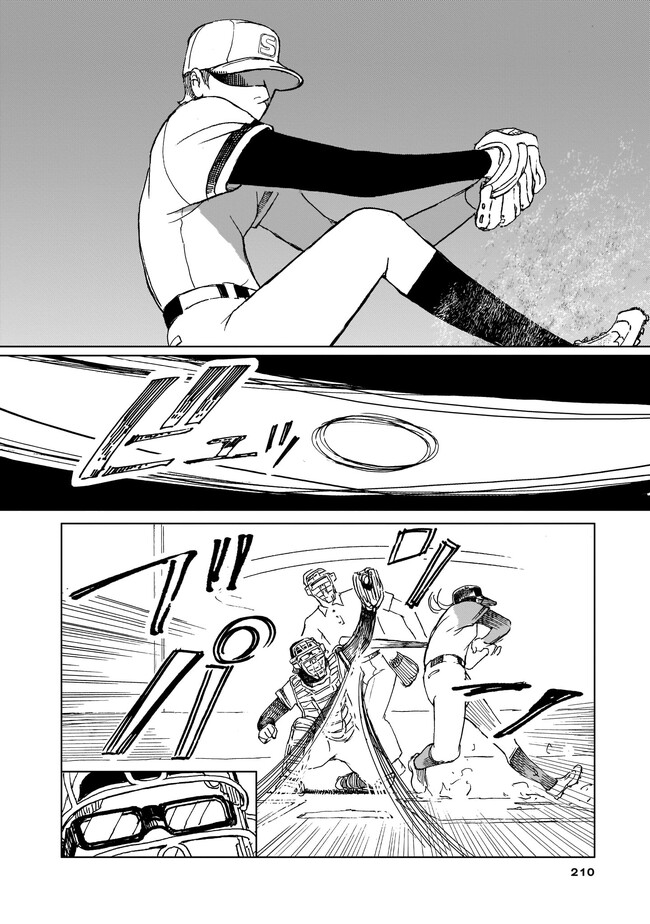 P26